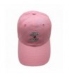 Liuqifang Embroidered Baseball Adjustable Strapback