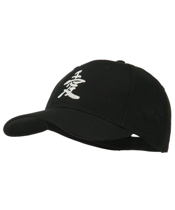 Japanese Chinese Love Embroidered Cap - Black - C511RNPJWF1