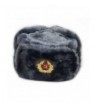 Hat Russian Soviet Army KGB * Fur Military Cossack Ushanka GRAY* Size S (metric 56) - C311ITS90W1