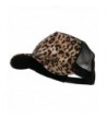 Animal Print Fashion Trucker Cap - Brown - CE124YETCYJ