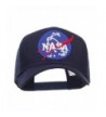 Lunar Landing NASA Patched Mesh Back Cap - Navy - CS11ND5BMFD