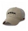 LOCOMO Russia Flag Embroidered Patriot Mesh Side Baseball Cap FFH253BLK - Khaki - CV11UB9WLF9