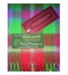 Scarf Merino Lambswool Green Plaid