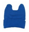 Cute Adventure Ears Rib Knit Beanie - Royal Blue - CU11G6C5DUF