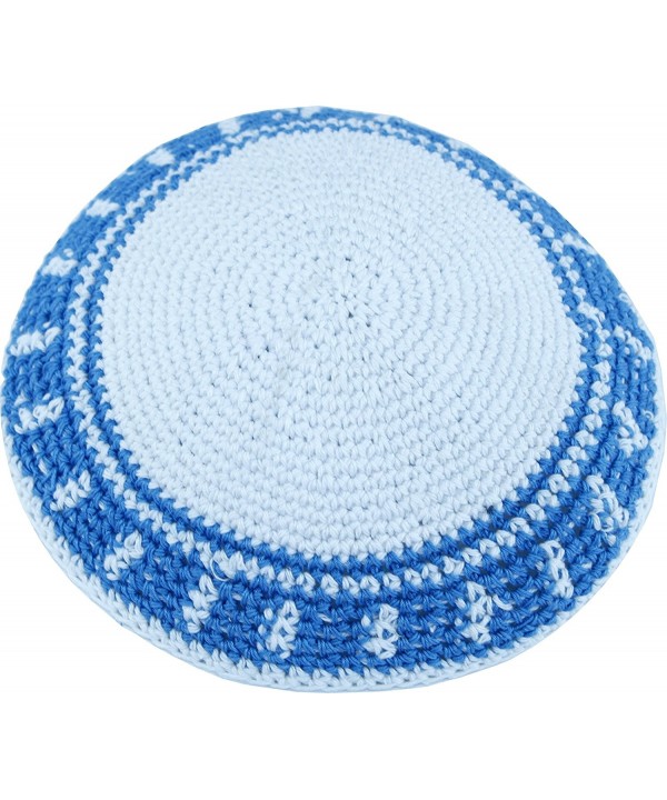 Holy Land Market White/Sky Blue 17cm DMC 100% Knitted Cotton Kippah Torah Chabad Cap Jewish - CJ12MYZW46O