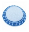 Holy Land Market White/Sky Blue 17cm DMC 100% Knitted Cotton Kippah Torah Chabad Cap Jewish - CJ12MYZW46O